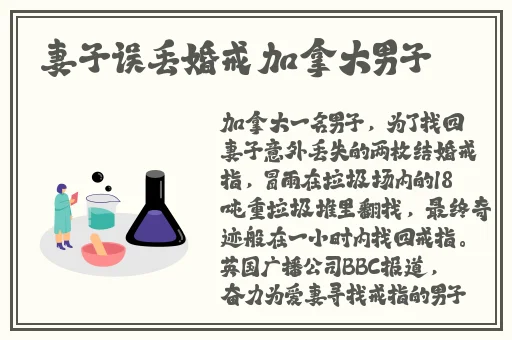 仙踪林性ⅩXXX性开放