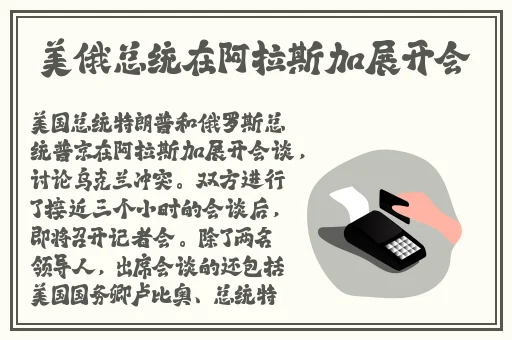 女儿今夜以身相报父亲小作文