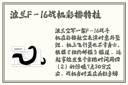 国产午夜精品一区理论片飘花