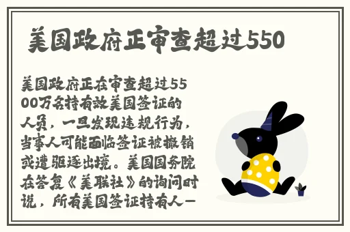 小小水蜜桃8848