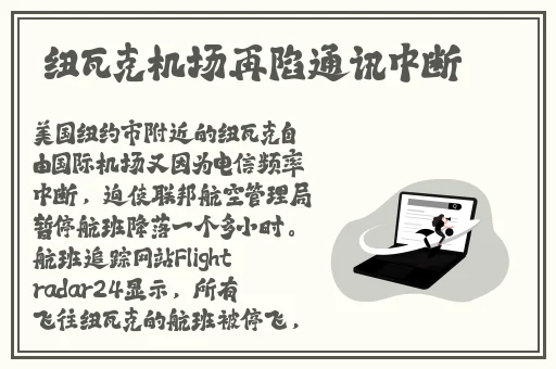 旅行者缩小进纳西妲的nk